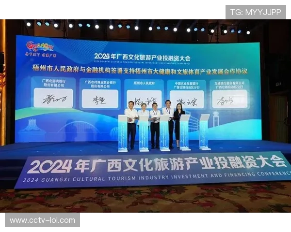 环广西赛事经济效应凸显 直接收益超11亿元带动文旅发展