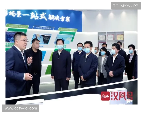 体育数字资产证券化试点项目本季度正式启动