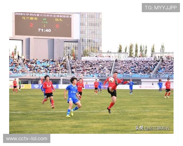 包头市蒙超联赛选拔赛启动，全市球队角逐代表资格